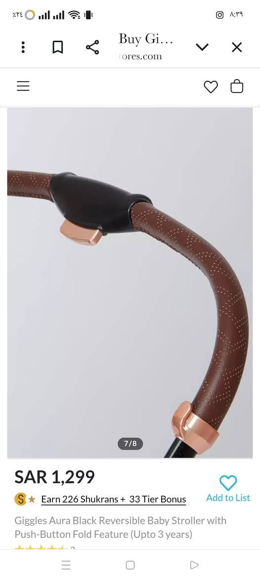 عربانه اطفال ماركه giggles موديل aura black ..كرسي قلاب 3 مستويات ارتفاع اليدة لماع بالجسم والشمسيه ..دوشمه المقعد والشمسيه ثخان ..تايرات ربر كبار ودبلات .. الجسم كروم خفيف وغير قابل للكسر نظيفه جدا 150 الف


**إذا كنت صاحب هذا الإعلان وتريد حذفه لأي سبب، رجاءا أرسل رسالة إلى الدعم الفني**