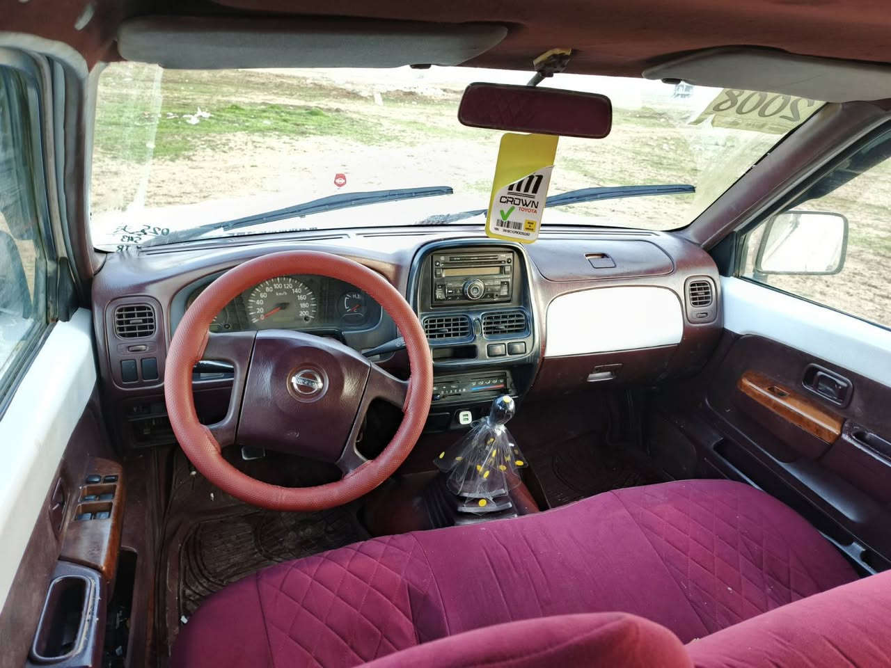 نيسان مؤديل 2008 مزيد كتاب مزيد له گه ل به شرت
جام كاره بي ناو سوره مه كينه به خ بي دعم بي له دراو
گير مه كينه به شرت نمونه له جواني هامو گياني به شرت نرخ ٦٦ ماعامه له ناو نيشان جمجمال 
***********ئاسيا***********
