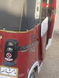 تكتك تي في اس • موديل 22 • ناصرية الغراف