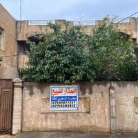 حي المشراق • ٢١٢م • سند ملك