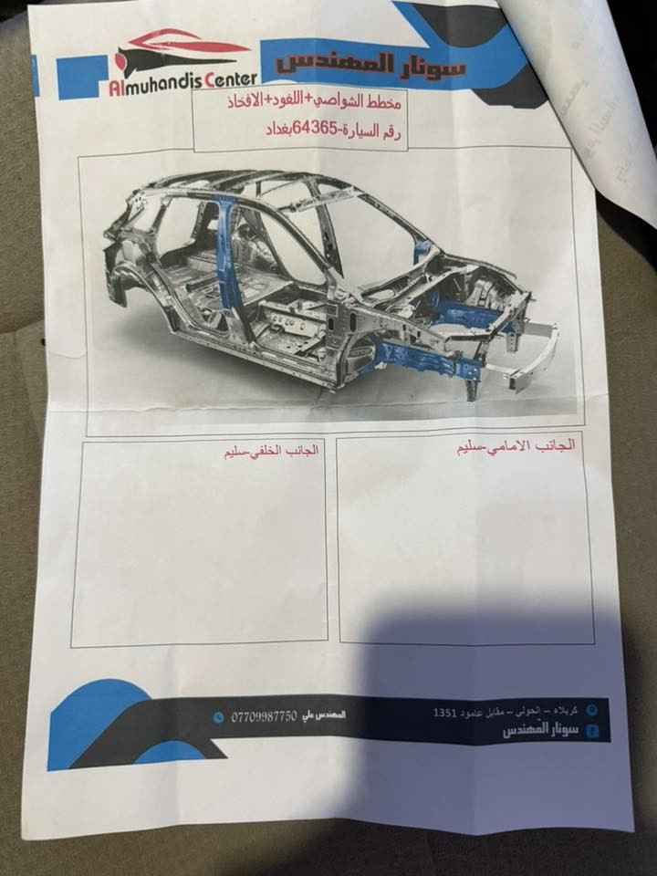 السلام عليكم دوج كرفان  2011 السياره كير ومحرك بشرط سعر السياره كلش مناسب جوه السوك السونار مرفق الستفسار *********** بيع مستعجل
