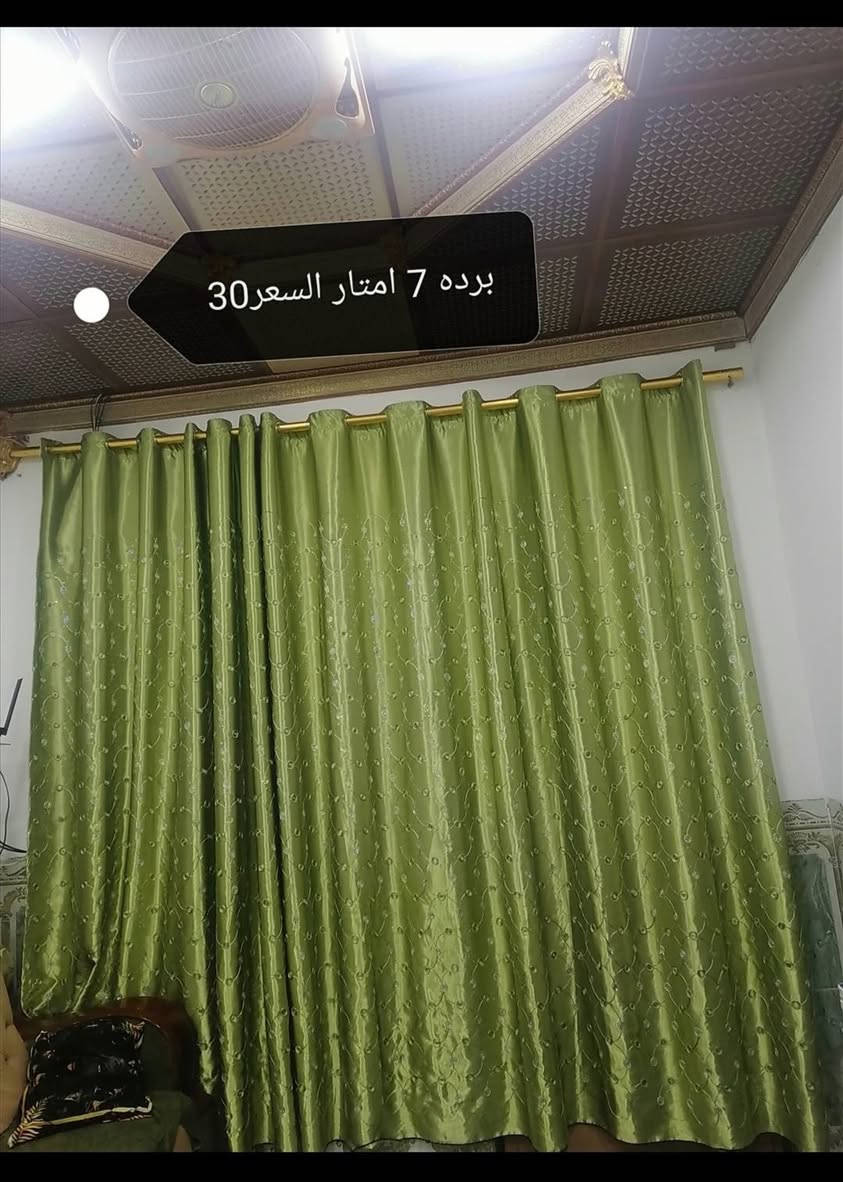 اغراض للبيع وبيهم مجال استفسار على الخاص


**إذا كنت صاحب هذا الإعلان وتريد حذفه لأي سبب، رجاءا أرسل رسالة إلى الدعم الفني**