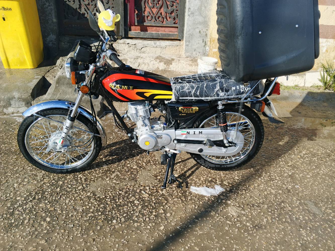 دراجه نامه مديل 2026
اوراق سكنر مكاني نجف 