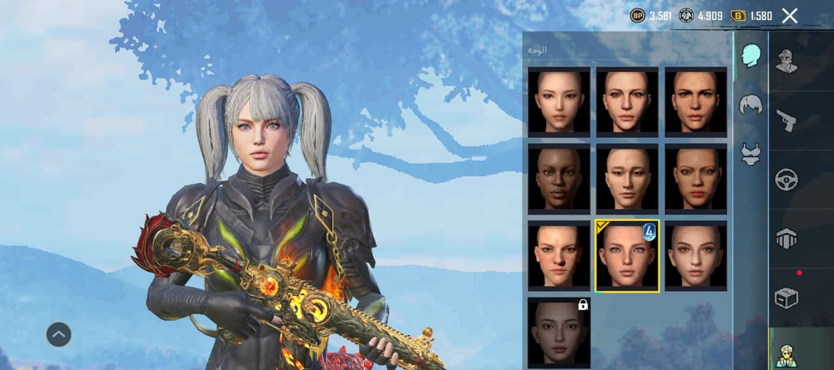 سلام عليكم اخوان الحساب للبيع فقط  حساب كلش مرتب وتقريبا متكامل انفور ناريه مستوى 5 الحساب باقيله شويه ويدخل مستوى 80 ومستوى الاسكنات باقي شويه ويدخل 62 وباقي الشغلات موضحه بل فديو وسعر 175 وبي مجال الموقع موصل حي الثورة🤍


**إذا كنت صاحب هذا الإعلان وتريد حذفه لأي سبب، رجاءا أرسل رسالة إلى الدعم الفني**