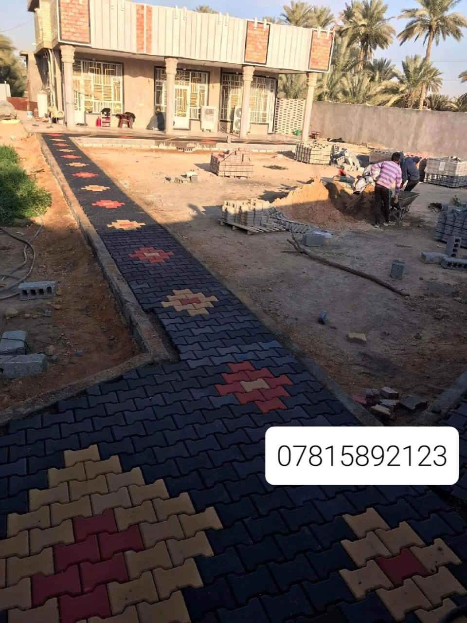 السَلٱمٌ عـَلـْيگمّ- عمل انوع المقرنص
عمل ساقيه ±عمل كربستون± عمل مرمر ±عمل بورسلين±
عمل بازلت± عمل كابات.±          [ شغل درجه اولئ امانه اللـۿـہٰ ورسوله ] شرط تسليم مهندس نشتغل بغداد وجميع  المحافضات 🇪🇬🇪🇭🇪🇸🇬🇮🇫🇯🇬🇦🇪🇨🇪🇹🇫🇰🇬🇮
سعر المتر 3 /الاف) وبي مجال)
للتواصل اتصل عل الارقام (***********)     
(*********** )
كل الارقام شغاله
