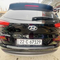 توسان • ٢٠٢٠ • ضرر بونيد صبغ