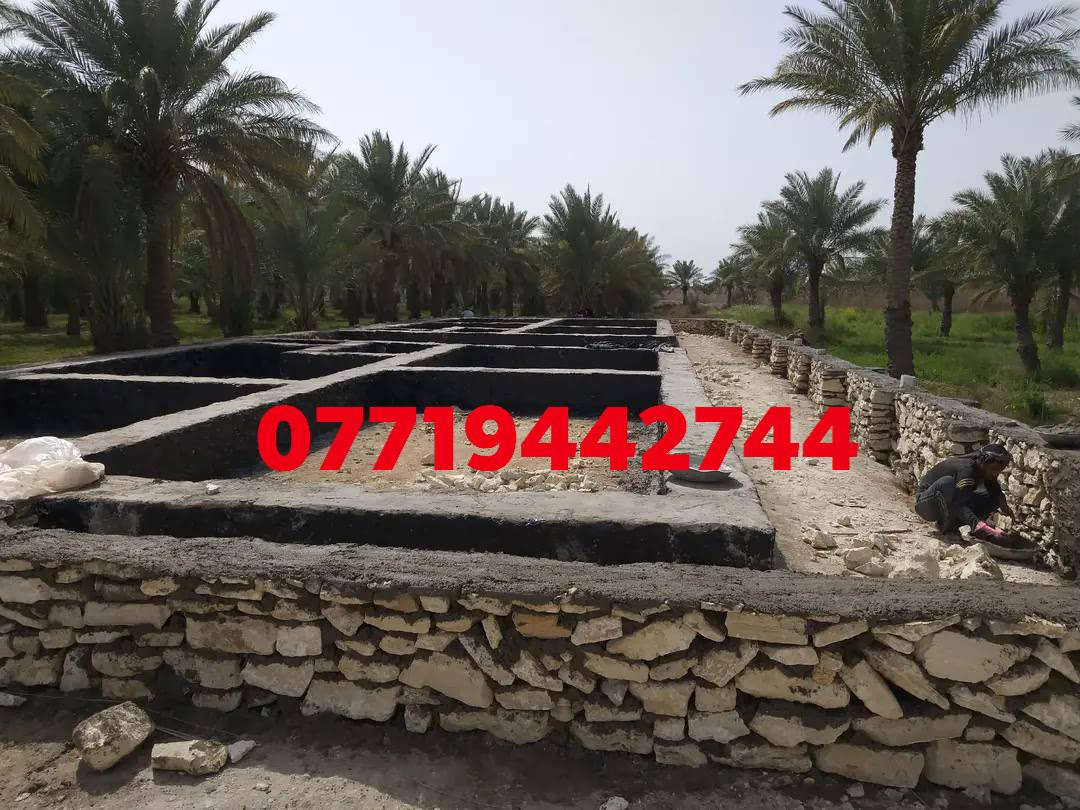 السلام علیکم 
بناء حجر درجه اولى تطبيك سواقي  رصف  عمل اساس 
  اسعار مناسبه ***********
