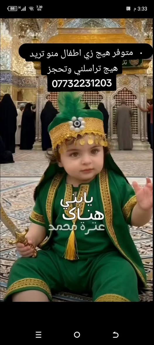 شغلي حسب الطلب 🖤🏴
اكثر موديل انطلب مني الطقم الاخضر والاسود
بنات هواي طلبو حجز بيع مباشر على هذه الموديل  ماعندي بيع مباشر داجهز حسب الطلبات راسلوني وثبتو حجز ***********
