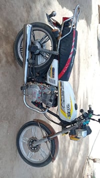 سيفان موديل 21 • مكاني النيل • أوراق أصلية