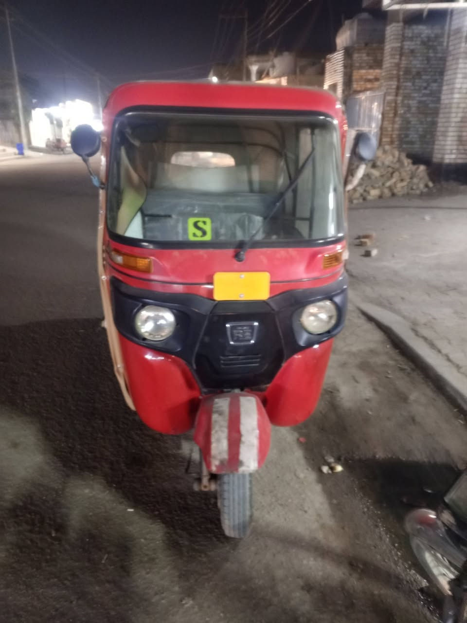 تكتك لبيع  19
اوراق
***********
