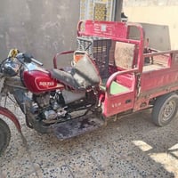 ستوته • ٢٠١٨ • اوراق صولي