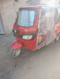 تكتك تي في اس • موديل 18 • اوراق كامله