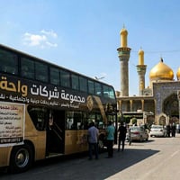 زيارة الإمام الكاظم • كل يوم جمعة • انطلاق ٢ ظهراً