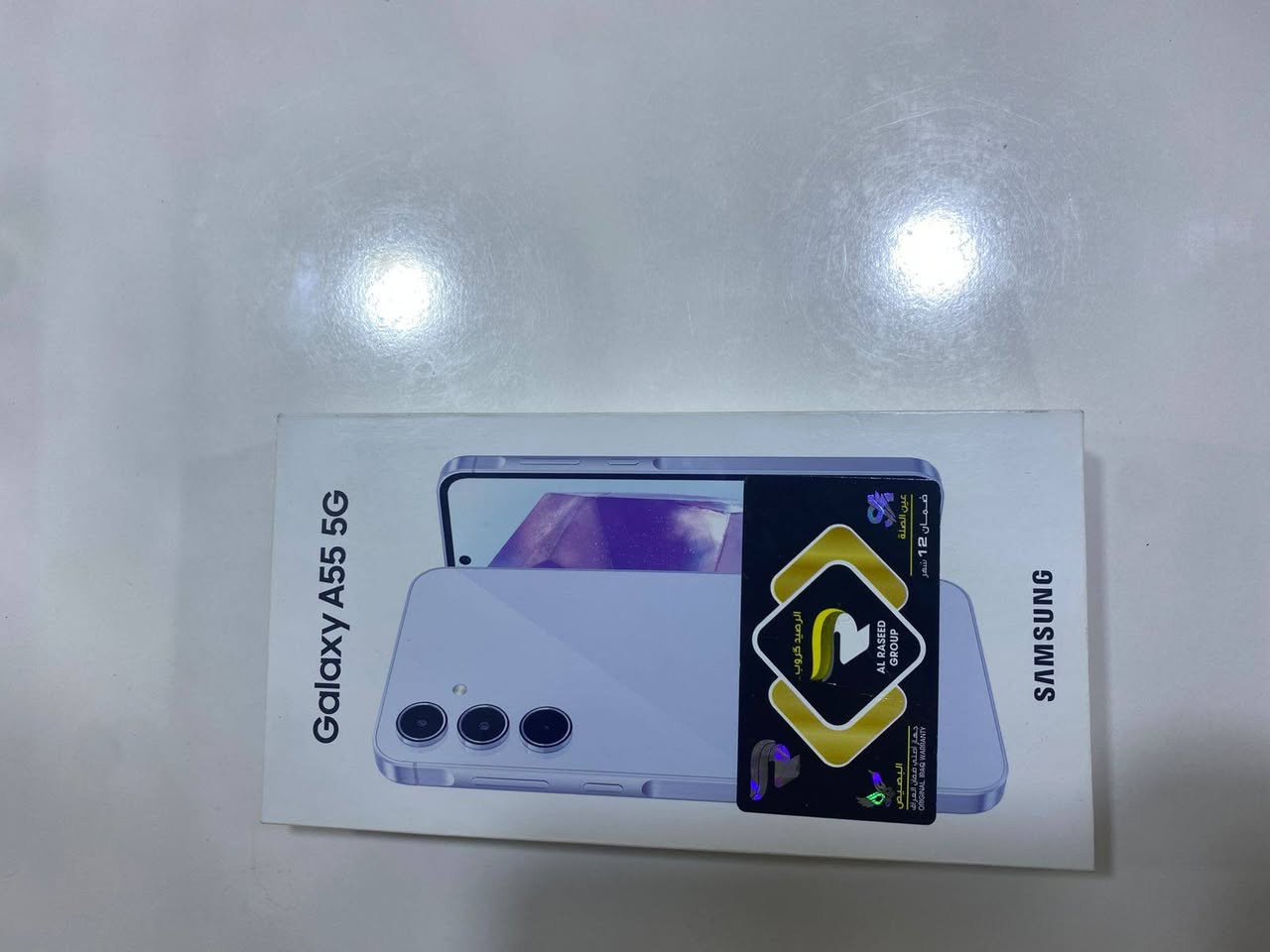 موبايل سامسونج A55 5G نظيف بعده بضمان الشركة 
ذاكرة  256 عشوائية 8 
سعرة 400


**إذا كنت صاحب هذا الإعلان وتريد حذفه لأي سبب، رجاءا أرسل رسالة إلى الدعم الفني**