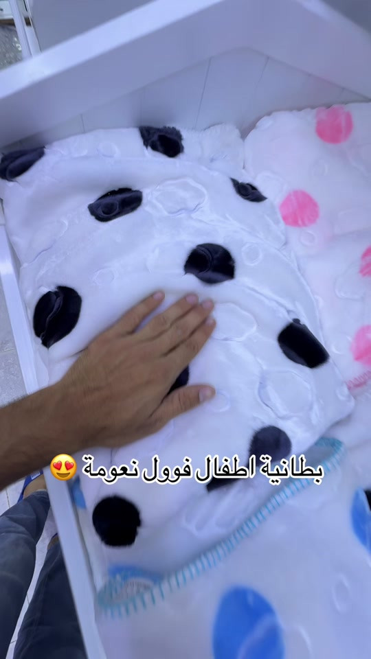 🧸 بطانية أطفال فول نعومة 🤍 نعومة ودفا يدوم لطفلك. ✨ 📲 واتساب: *********** ***********
