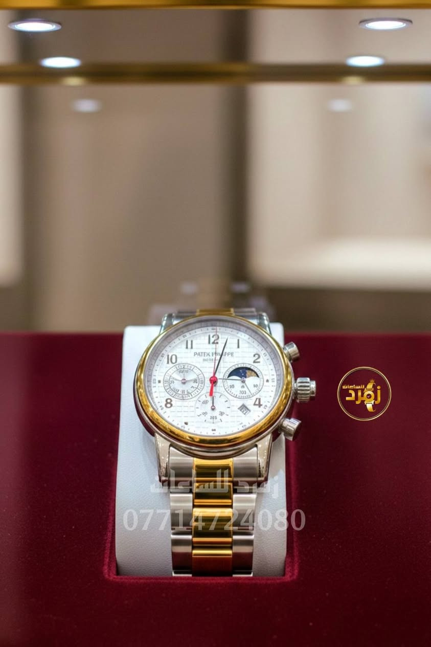 للبيع انطيني صورة ادزلك تفاصيلة عنواني البلديات يوجود توصيل لكل محافضات العراق ***********
