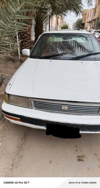 كرونه • ٩٠ • نقص كهربائيات