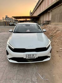 K3 • ٢٠٢٢ • بيه قطعتين