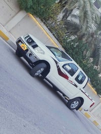 ٢٠١٣ • كفاله عامه • معفيه من الضريبه