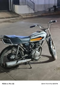 دراجه للبيع السعر 300 و بيه مجال متواجد خاص و رقم تلفون 07709180532