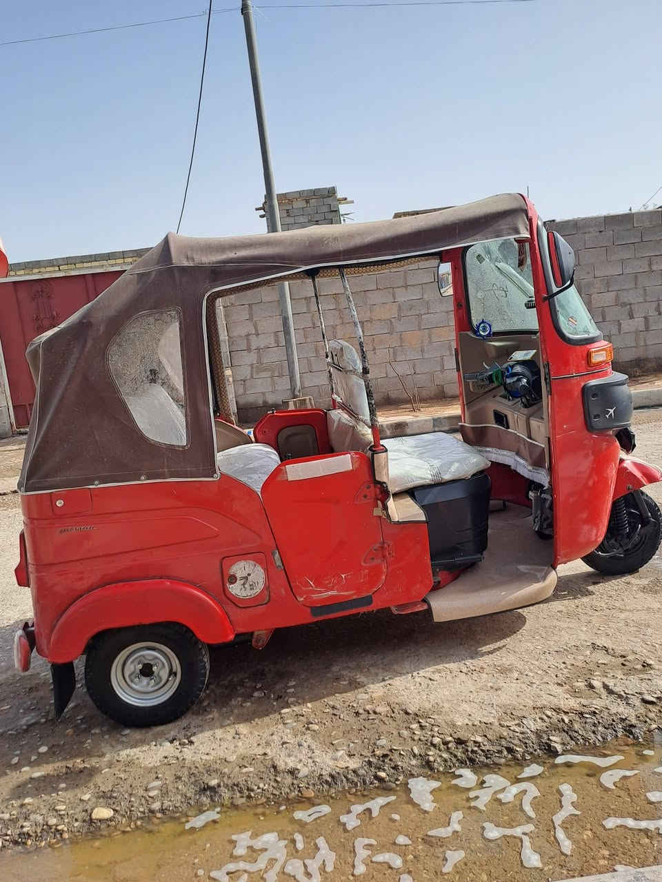 السلام عليكم تكتك للبيع 22 شهر السادس اوراق الشرايبي خير ويتدلل خلي ينتصر على الرقم*********** رحم الله والديكم والموش الراي لا ينتصر
