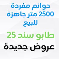 ‏07878896777📲07731777011