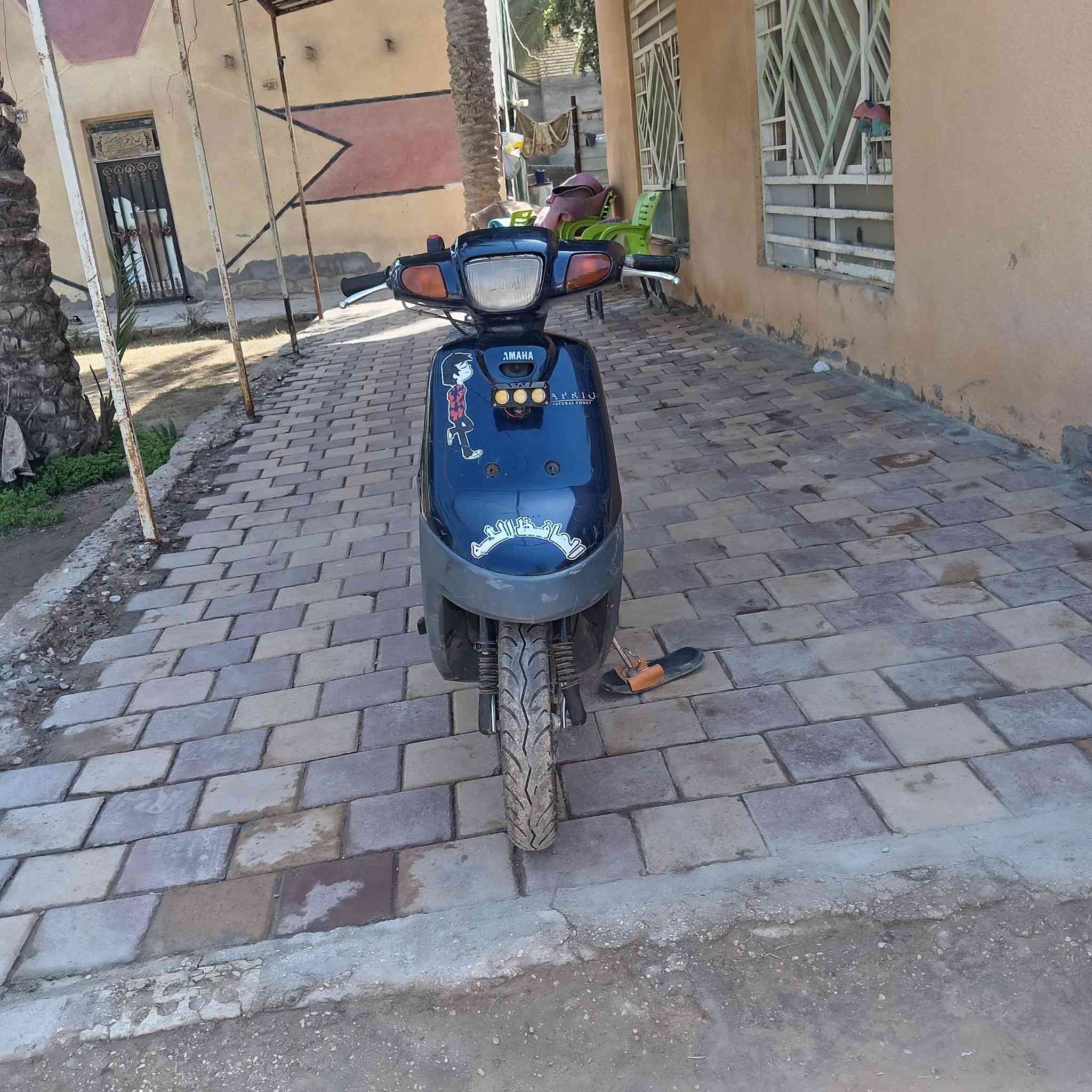 السلام عليكم ورحمه الله وبركاته دراجه البيع النوع (زنبوره بطه) الدراجه حلوه ونضيفه انضف من الصوره مامتعوبه السعر 250 وبيهه مجال المكان كربلاء شارع بغداد عامود 52 موجود خاص


**إذا كنت صاحب هذا الإعلان وتريد حذفه لأي سبب، رجاءا أرسل رسالة إلى الدعم الفني**