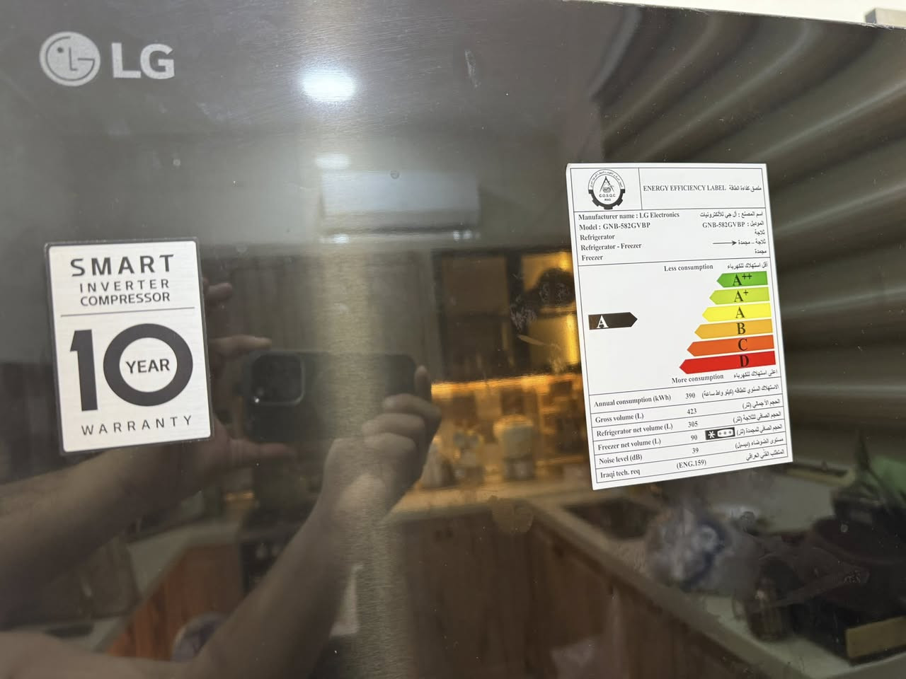 عندي ثلاجة LG مستخدمة قليل للبيع
مجمدة بلسان 9 قدم TOSOT للبيع 

مستخدمة يوم واحد

تواصل وتساب فقط 

***********
