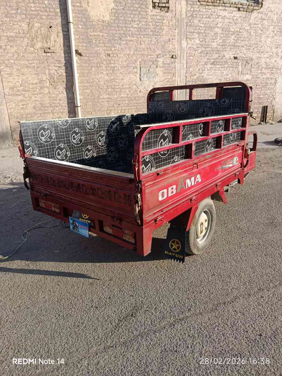 ستوته أوباما بلاديه مكينه نظيفه كهرابائيات شغاله  السعر 950الف ***********
