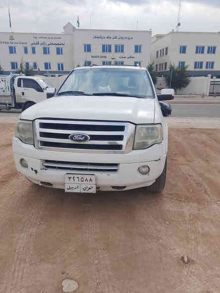 مر خصت ابو الكروب السلام عليكم فورد اكسبيدشن الطويله مديل 2012 فول مواصفات
حادث طعجه بل بنيد البيع او مراوس 
كير ومكينه مكفولات مكينه 8

سياره رقمه انكليزي السعر 145

مكاني بغداد رقمي ***********
