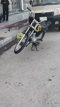 سكنر • كير • معمره