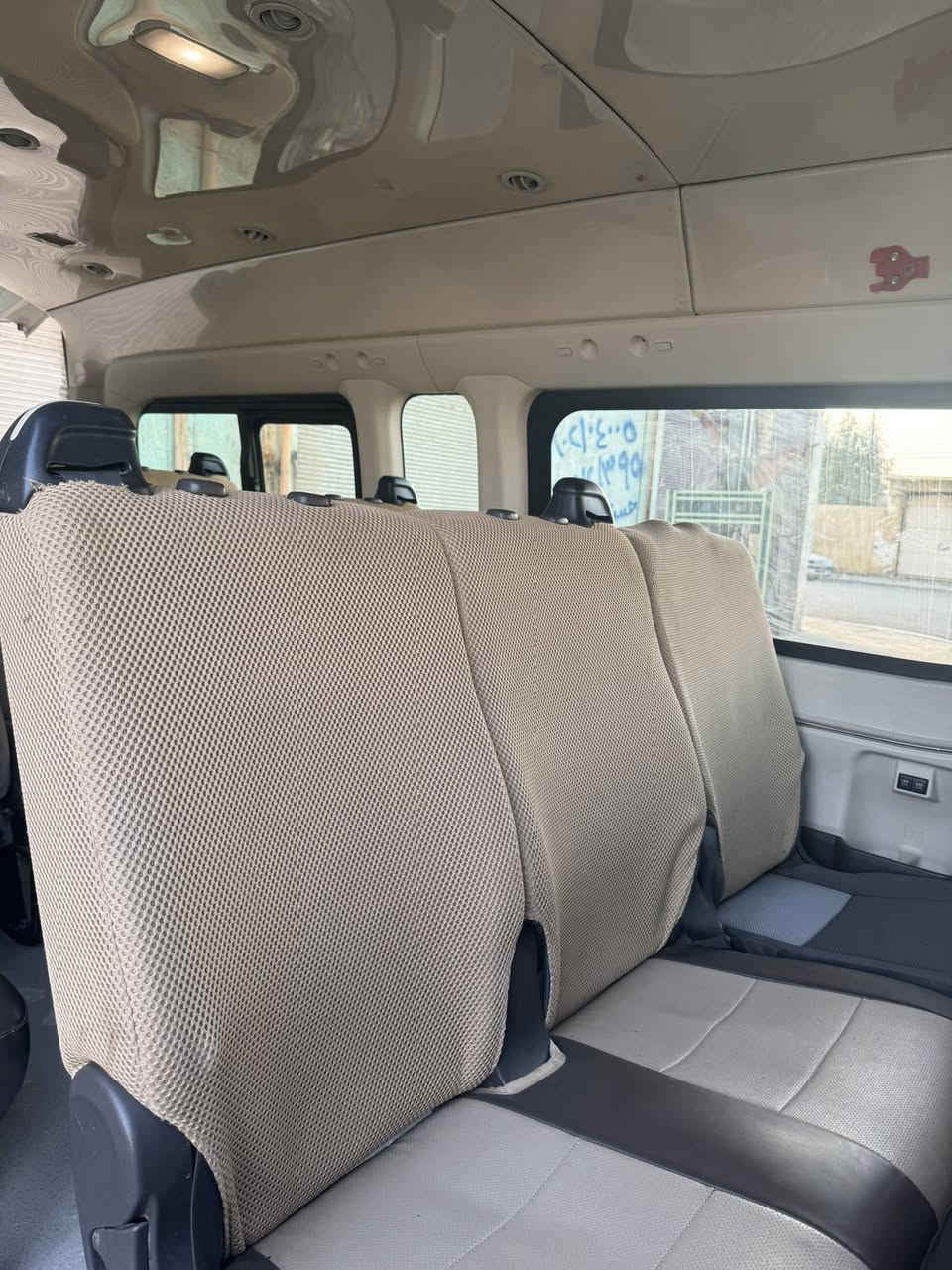 تلبيه هايسه بوز للبيع
***********
