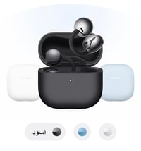 هواوي FreeClip 2 • راحة طول اليوم • حافظة هدية