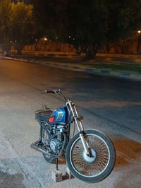 اربعه كير • نضيفه • اوراق اصولي