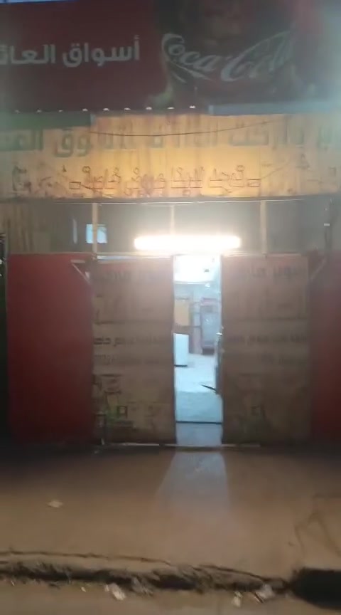 كرفان للبيع
بغداد البلديات الطول 12 متر والعرض 4 وارتفاع 3.5
‏‪***********‬‏
