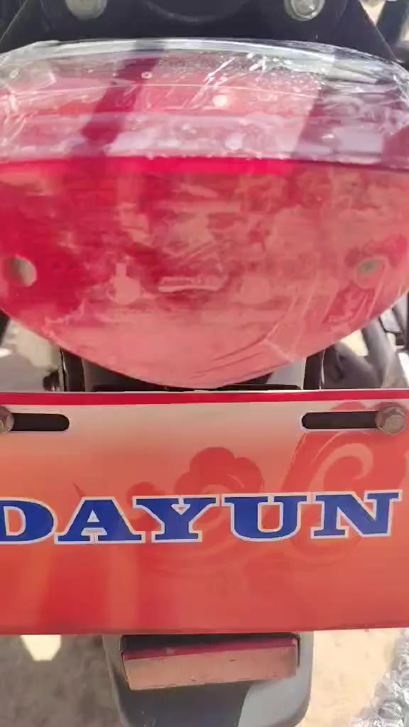 دايوان 22 مكفولة اوراق اصوليه مكاني كوت دجيلي سعر ١٤٥٠ وبيه مجال قليل الإتصال ***********
