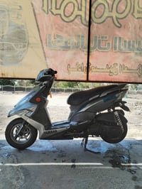 جيتي ار • مكفوله • مكينه