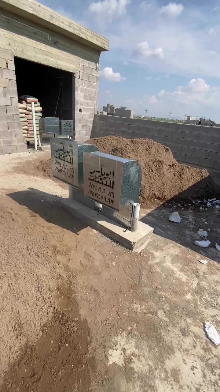 عمل هندسة الدكتات نضام سحب والدفع 
معا هود المطابخ 
للتفاصيل.***********
