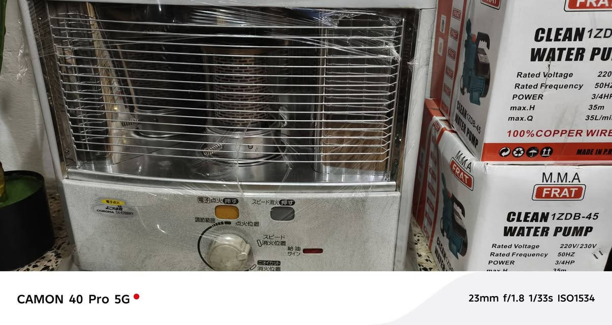 السلام عليكم ورحمة الله وبركاته،،،،لازال لدينا صوبات نفطيه ياباني بالات ((تويا تومي وكورونا))((ام البكره)) حجم الصالون الكبيره والحجم  الصغيره والكمية محدوده ،نظيفات جدا جدا وبنسبة من 95 ال 99 % )) اقتصاديه وأمان وضمان لا دخن ولا رائحه ولا لهب  وبأسعار مناسبه وبمقدمه 25 وقسط 25 بالشهر ،، الي يرغب بالشراء الاتصال على الأرقام *********** و***********،، لان عل النت غير موجود،،،،،،،،،،محل ابو احمد ملا نوري العبجل (قرية شكرا، مقابل مسجد العميري )  والله محيكم /تحياتي،للجميع،،،،،،،،،،،،،،
