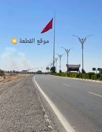 ٣٠٠م • طابو سكني • تكريت