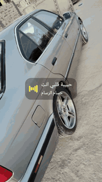 السلام عليكم نوع BMWموديل 93رقم اربيل وكاله عامه باسمي /////السياره گير مكينه اكسل شرط //حداديه نص عمر //بدون حادث مصبوغه جماليه مكاني بابل جمعيه  السعر (77)وبيه مجال لطيبين ماعجبك السعردواخل جلد فقط البطاين الخلفيه نص عمر تحياتي لجميع *********** (صلي على محمد وال محمد) 525مسكر تك فانوس
