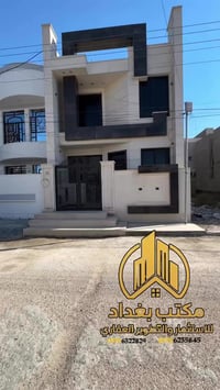 حي الشباب • ١٢٥م • بناء ٢٠٢٥