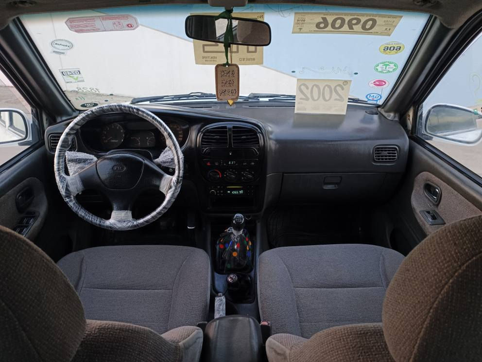 فرۆشتنی خێرا 
***********
کیا سپۆرتاج مۆدیل 2001 گێڕعادی مەکینە 16وبەخ بیلاد  گێرومەکینەو ئەکسل 
 بەشەرتی فیتەر ڕەقەم سلێمانی سەنەوی تازەیە تانزیکی 2027بەشەرتی تەحویل خەرامە بڕاوە 258 هەزاری هەقیقی ڕۆشتوە  تەبریت ساردو گەرم بەشەرت فول مواسەفات چوارجام کارەبا ئاوێنە کارەبا سویچ کۆنترۆڵ ویل کرۆم کارەبای هەموگیانی ئیشدەکات    بێدەعمو لێدراوە تەنها سێ پاریچەی بۆیاخە وەک شەریکە ماوەتەوە چوارتایەوویلی جوانی  لەژێرایە سەیارەکە زۆر توندوتۆڵەو بێتەقەوڕەقەوبێ نوقسانیە کامل جوان کاری بۆکراوەو 
ماڵی دۆستە بەس ماشەڵای ئەوێت 
سعر 40 موعامەلە یەکی کەم 
ناویشان زەڕایەن هەڵەبجەی تازە
*********** السليمانية, العراق
