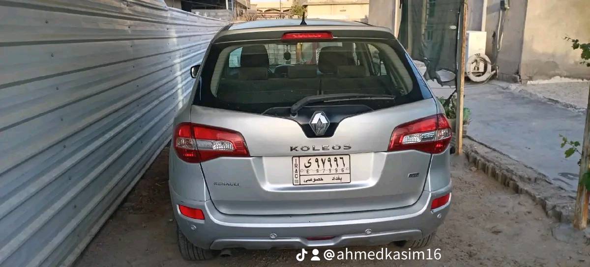 رينو كوليوس 2013 محرك 2500 
السيارة كير ومحرك وادوات نيسان من الشركة
تدفئة وتبريد راقي
بصمة تشغيل
مثبت سرعة
مانع انزلاق
حساسات خلفية
راديو + سيدي + اواكس + بلوتوث
نظام فور ويل ونظام تو ويل
ويل كب 17
وبعد مواصفات اخرى
السعر 90 ورقة. او مراوس بسيارة موديل اعلى