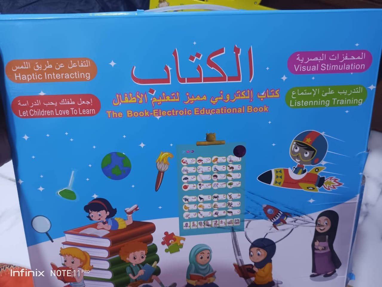 اللبيع


**إذا كنت صاحب هذا الإعلان وتريد حذفه لأي سبب، رجاءا أرسل رسالة إلى الدعم الفني**