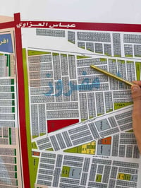 ‏#مكتب_ابو مسلم_الدراجي سلام عليكم قطعة ارض للبيع مربع الضباط خلف كفائ...