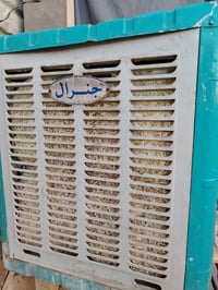 مبردة جنرال • نظيفه ٩٠٪