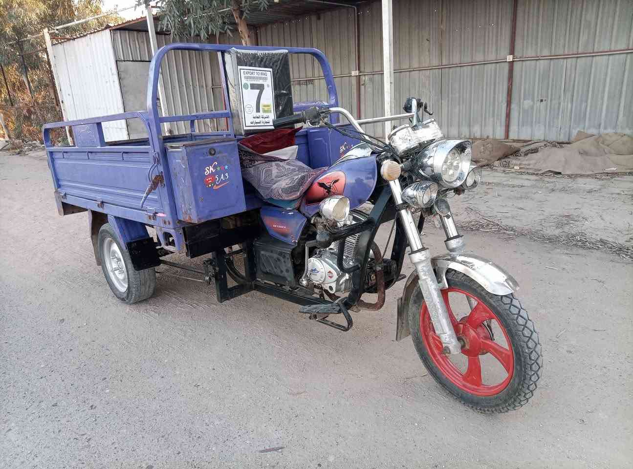 للبيع موديل 21 مكينه 25 العنوان بابل ***********
