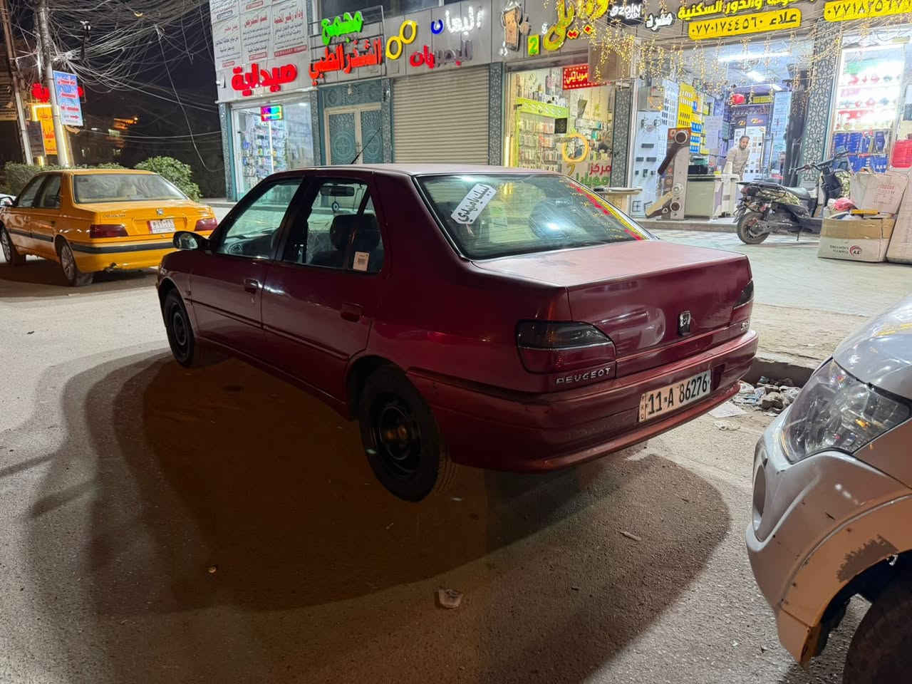 سلام عليكم بيجو فرنسي موديل 2002سياره مكفوله من ضربه وتبديل وصبغ كير ومكينه مكفولته سياره وضع شركه سياره ماشيه 152حته كتلوكات شركه بيه كبات شركه سياره جديد جديده معنه الكلمه تبريد دفهه شغل تخم تاير جديد صدر مامي وخلفي جديد هزه جديد سنويه رقم بغداد نكليزي السعره 53مكاني بغداد بلديات وهذ رقمي ***********
