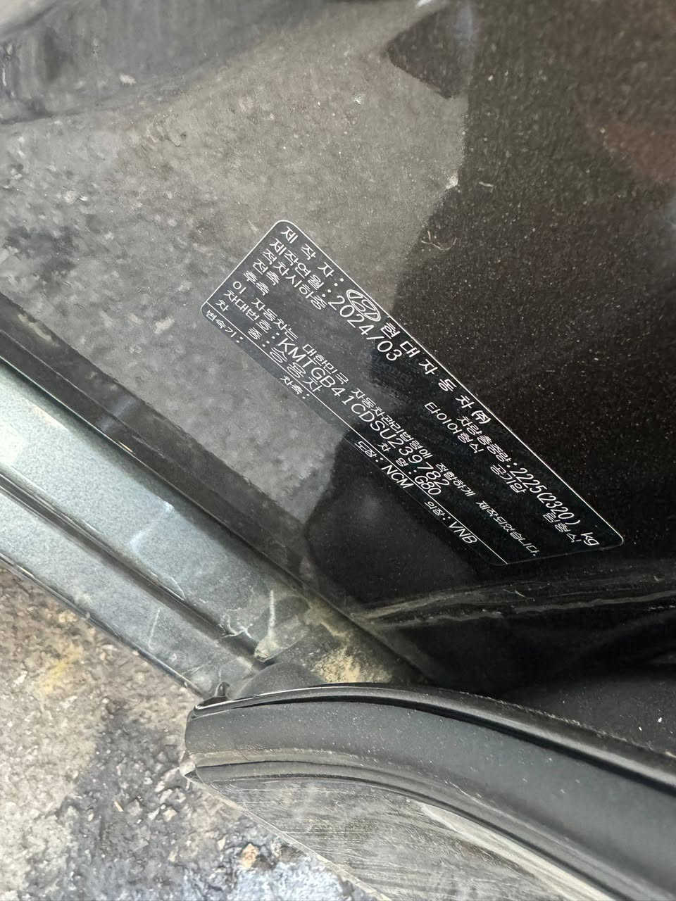 جنسز جي 80 
مديل 25
فول عده الفتحه
السعر واصل بصره فقط 145
 بدون كمرك بدون تصليح 
تررهم حره او شهداء

***********🟢واتساب
***********》🟢}{
كروب واتساب متوفر سيارات داخل الكروب متوفر سيارت
https://chat.whatsapp.com/DOvXOqYJsLL1PyHJkViq12
كروب  فيس شركه دايتونا لستيراد

https://www.facebook.com
كروب بيع مباشر
https://chat.whatsapp.com/E29EvOxmWAAIdz6uFt2cjI?mode=hqrt2
